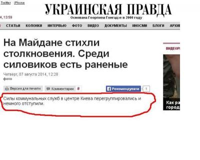 Прикрепленное изображение: BubapU9CMAAFoOI.jpg